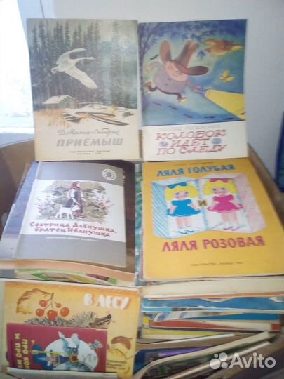 Детские книги сказки