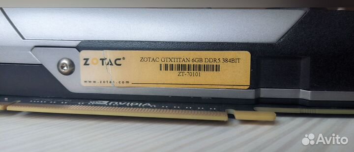 Видеокарта GeForce GTX Titan 6Gb