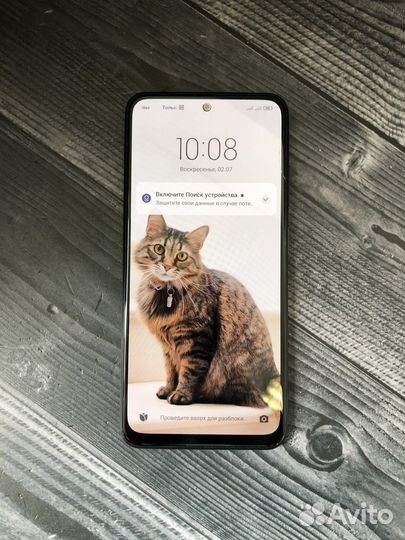 Poco M5s