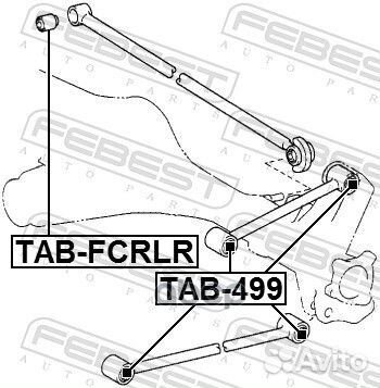 Сайлентблок задней тяги TAB-499 Febest