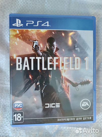 Battlefield 1 PS4