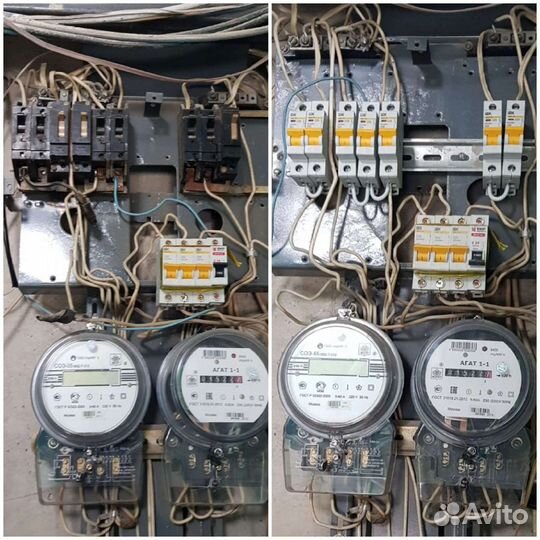 Услуги электрика