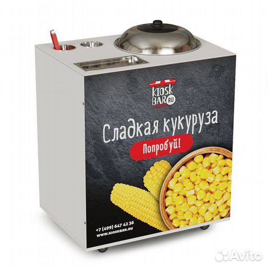 Тележка для продажи горячей кукурузы дсп купить