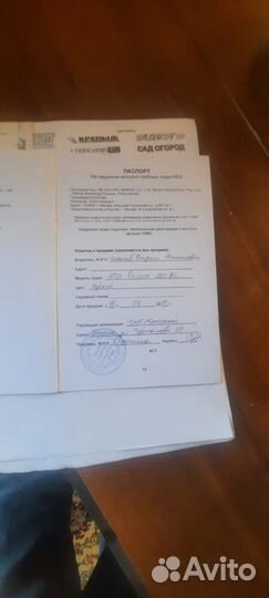 Судно грузоподъемностью 500 кг