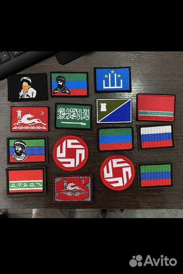 Шевроны в наличии и на заказ