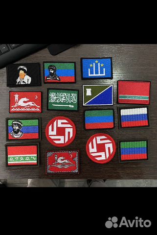 Шевроны в наличии и на заказ