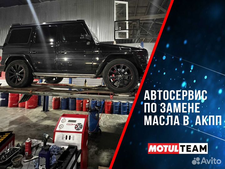 Замена масла в двигателе