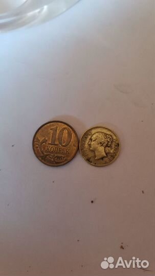 Продам монету