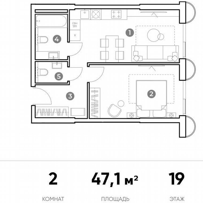 2-к. апартаменты, 47,1 м², 19/29 эт.