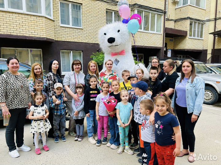 Белый мишка на поздравление