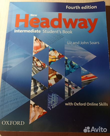 Учебник по английскому языку Headway Intermediate
