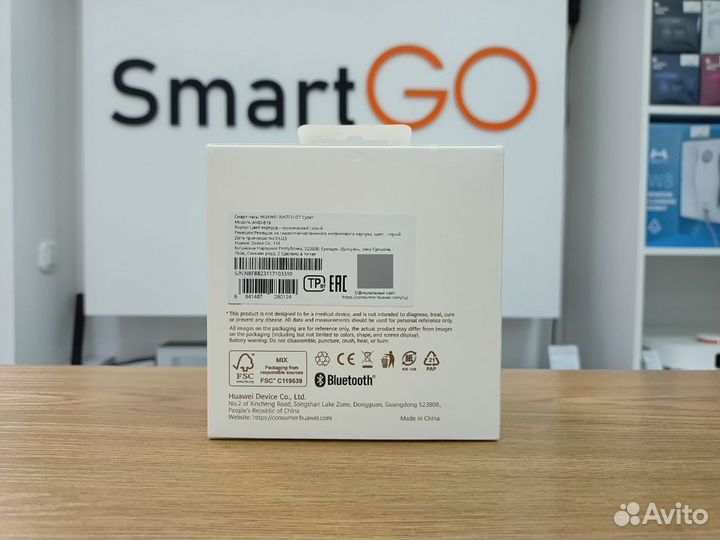 Смарт-часы huawei Watch GT Cyber (Космический