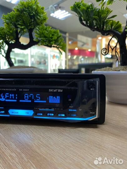 Магнитола Skyray SR-9007 (новая, гарантия)