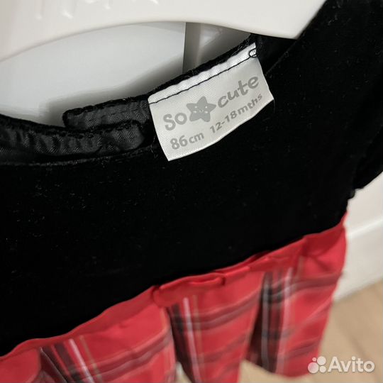 Платье нарядное 86 92