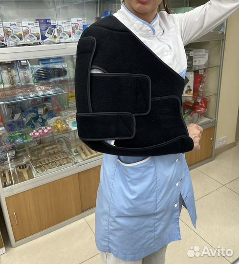 Бандаж для руки,плеча