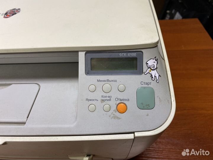 Принтер лазерный мфу samsung scx-4100