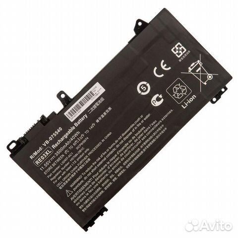 Аккумулятор для ноутбука HP ProBook 430 G6, 430 G7