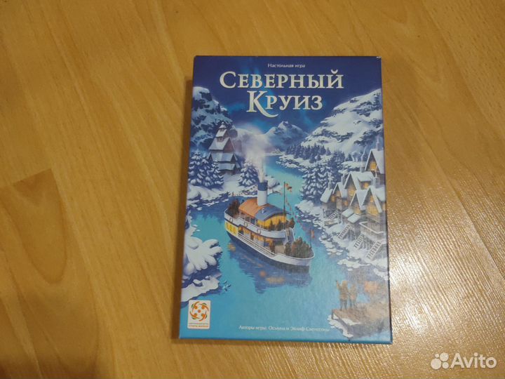 Настольная игра Северный круиз