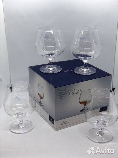 Бокалы для коньяка Entree Villeroy & Boch