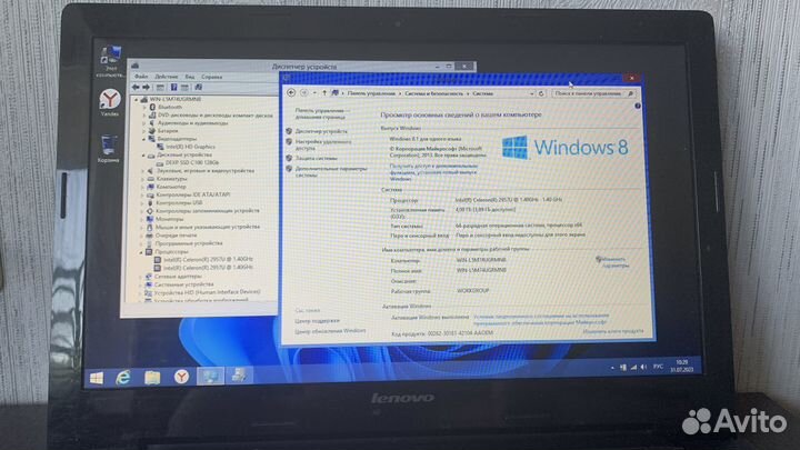 Lenovo g50 30