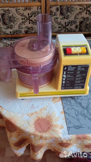 Кухонный комбайн