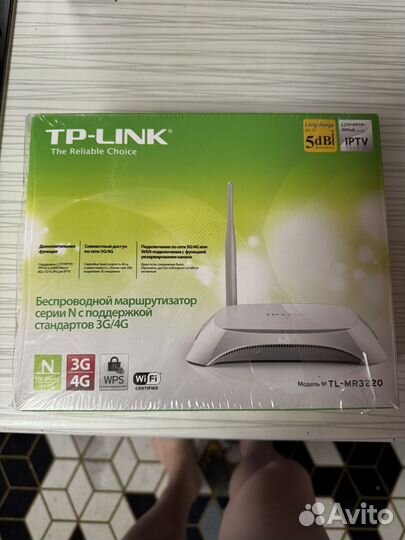 Wifi роутер 4g