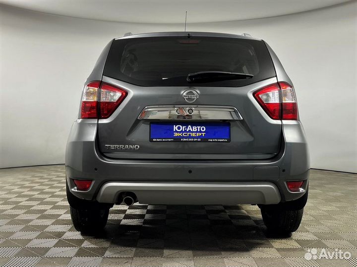 Nissan Terrano 1.6 МТ, 2022, 50 000 км