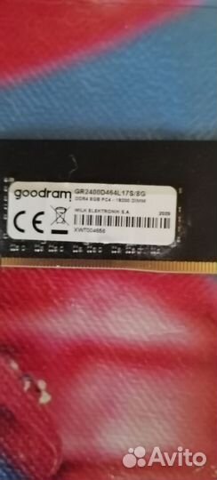 Оперативная память ddr4 8gb