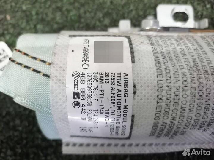 Подушка безопасности в торпеду с зарядом Audi A6