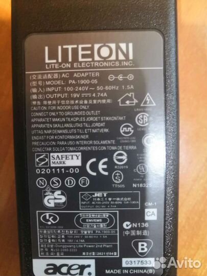 Зарядное устройство для ноутбука acer