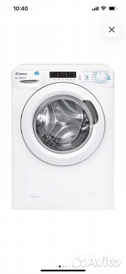 Стиральная машина