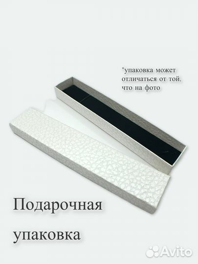 Ложка чайная