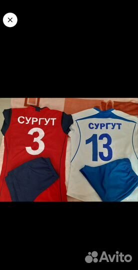 Спортивный костюм женский