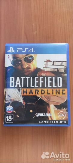 Battlefield Hardline