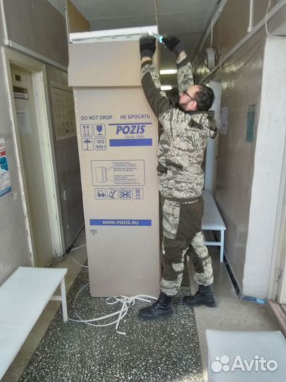 Грузчики, Переезды, Разнорабочие