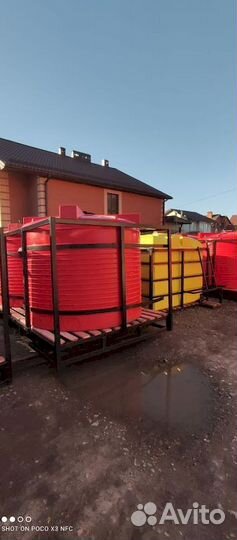 Ёмкость / бочка пластиковая