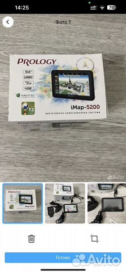 Навигатор imap-5200
