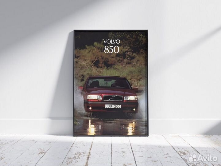 Постер Volvo 850