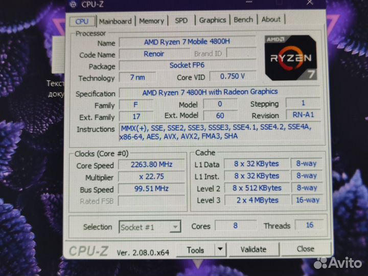 Игровой ноутбук asus tuf gaming a15 RTX 3050ti
