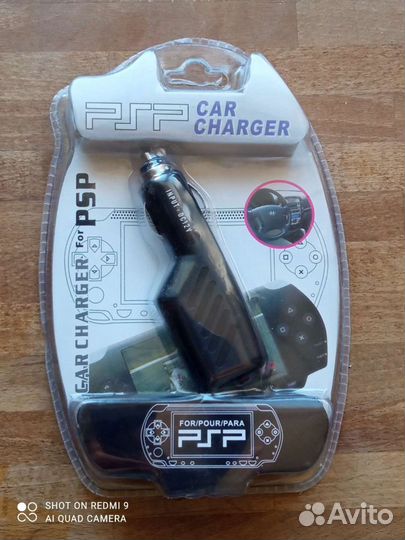 Автомобильное зарядное устройство PSP