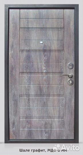 Входная дверь Тайгер Хит Мини