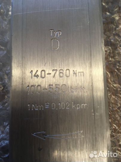 Ключ динамометрический Gedore Dremometer D