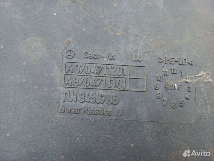 Топливный бак mercedes 1218