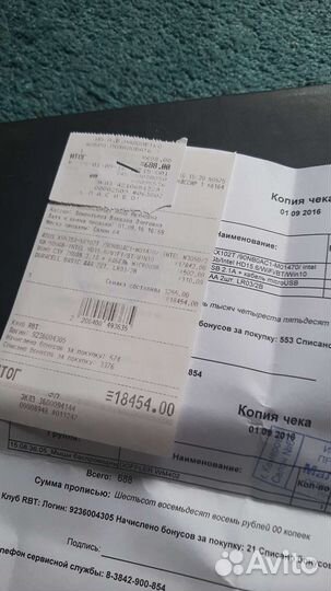 Ноутбук asus