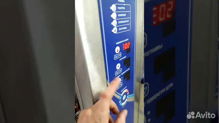 Ремонт ресторанного оборудования и кофемашин