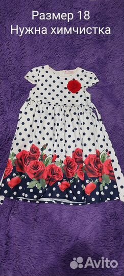 Платье для девочки