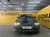 Audi A4 Allroad Quattro 2.0 AMT, 2012, 235 000 км, с пробегом, цена 1 649 000 руб.