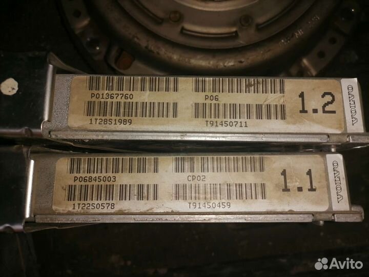 Блок управления двигателем Volvo 850