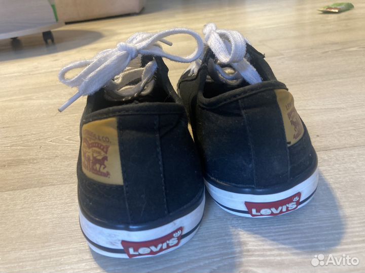 Кеды мужские