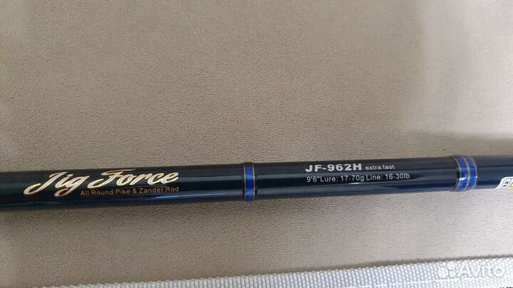 Спиннинг для джига 2,90м 17-70г HR jigforce JF962H